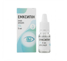 Емоксипін очні краплі 1% 5 мл