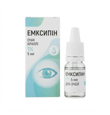 Емоксипін очні краплі 1% 5 мл