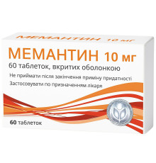 Мемантін 10 мг таблетки №60
