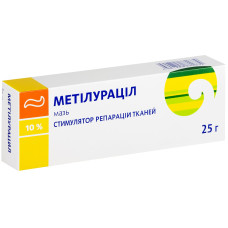 Метілурацил 10% мазь 25 г — фото упаковки, купити в Україні class=
