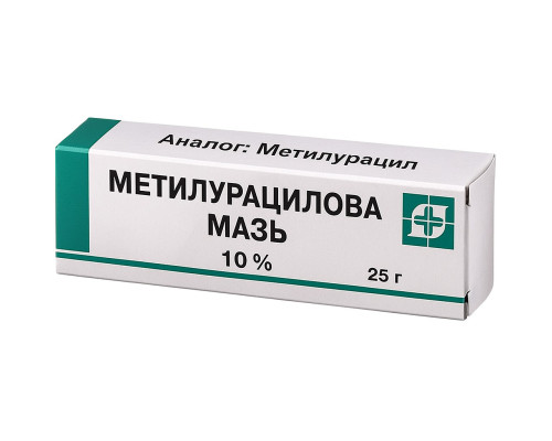 Метилурацилова (Метилурацил) мазь 10% 25 г — фото упаковки, купити в Україні | Apteka One