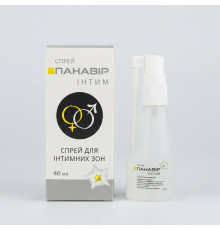 Панавир Интим спрей для интимных зон 40 мл