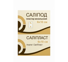Саліпод (СаліПласт) пластир мозольний 6х10 см