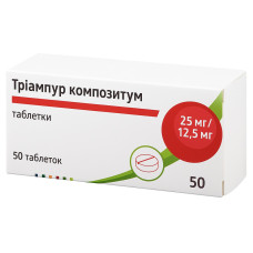 Тріампур композитум 125мг/25мг таблетки №50 — ціна та фото, наявність та доставка по Україні | Apteka One Тріампур композитум 125мг/25мг таблетки №50 — фото упаковки, купити в Україні