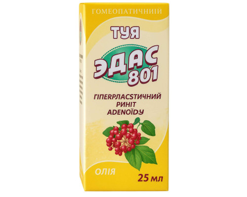 Туя Эдас-801 масло 25 мл — фото упаковки, купить в Украине | Apteka One